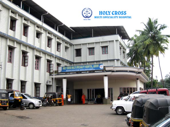 Holy Cross Hospital Blood Bank