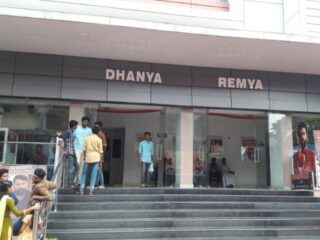 dhanya theatre pathanamthitta 200547605