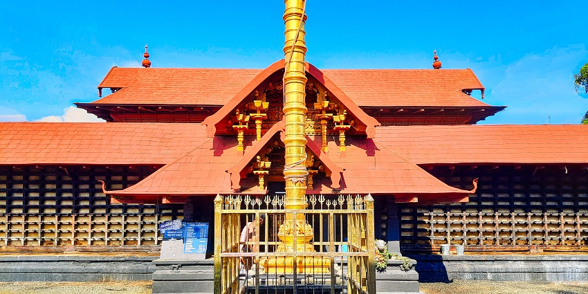 Kaviyoor Mahadeva Temple