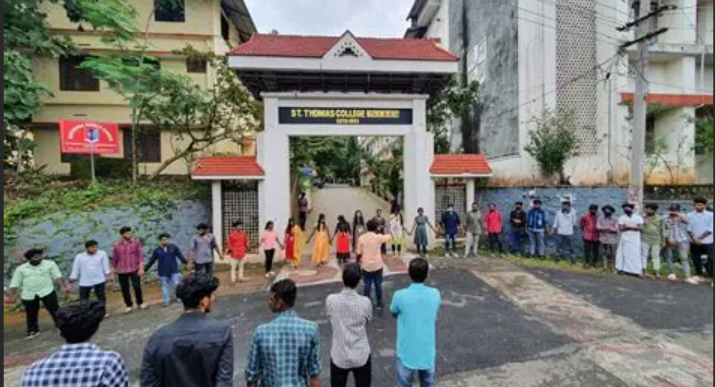 SFI St.Thomas College Kozhencherry Unit