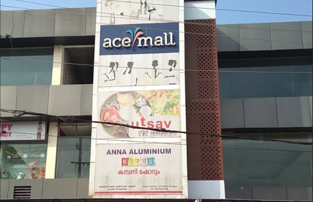 Ace Mall