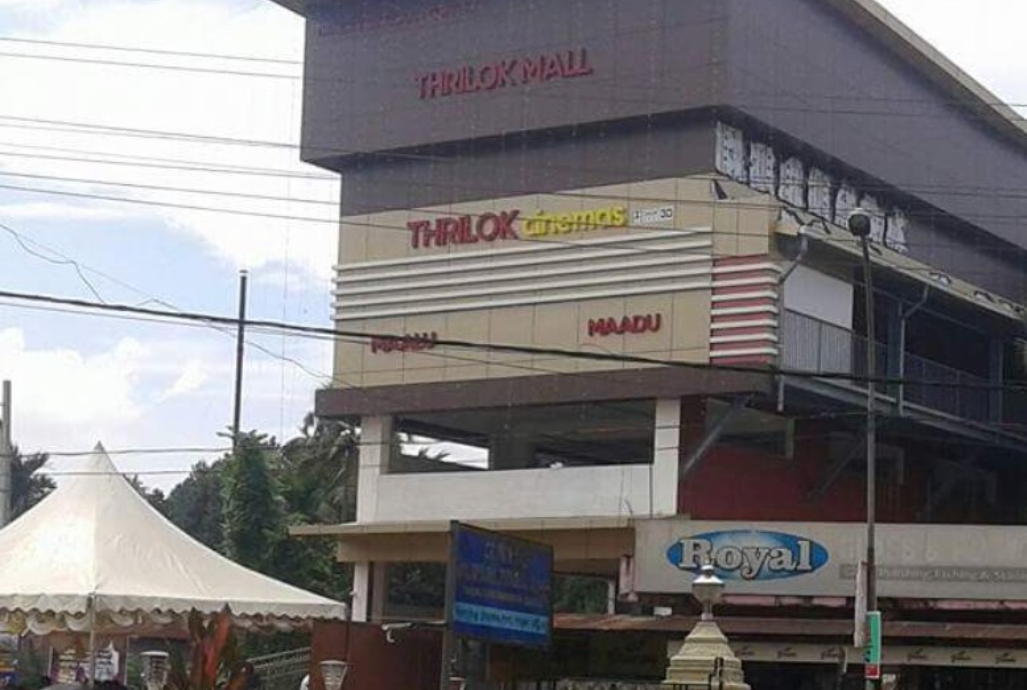 Thrilok Cinemas