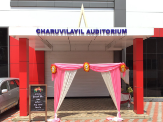 screenshot 2025 12 26 115457