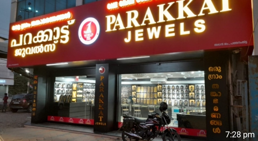 Parakkat jewels
